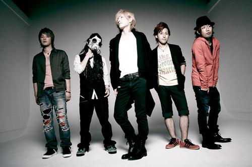 Spyair