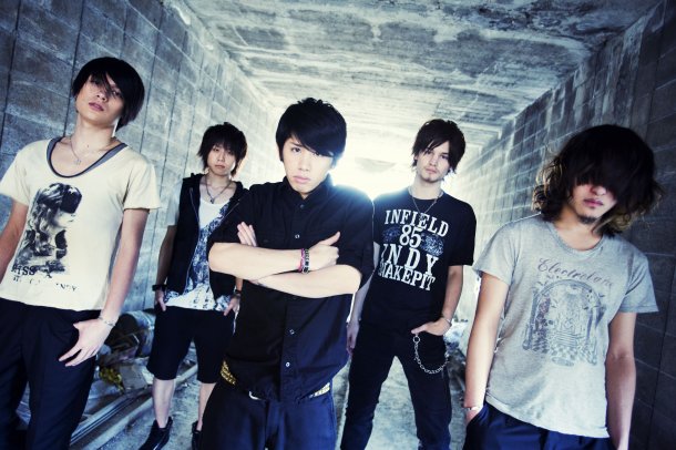 ONE OK ROCK