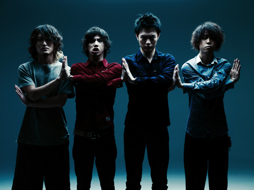 ONE OK ROCK